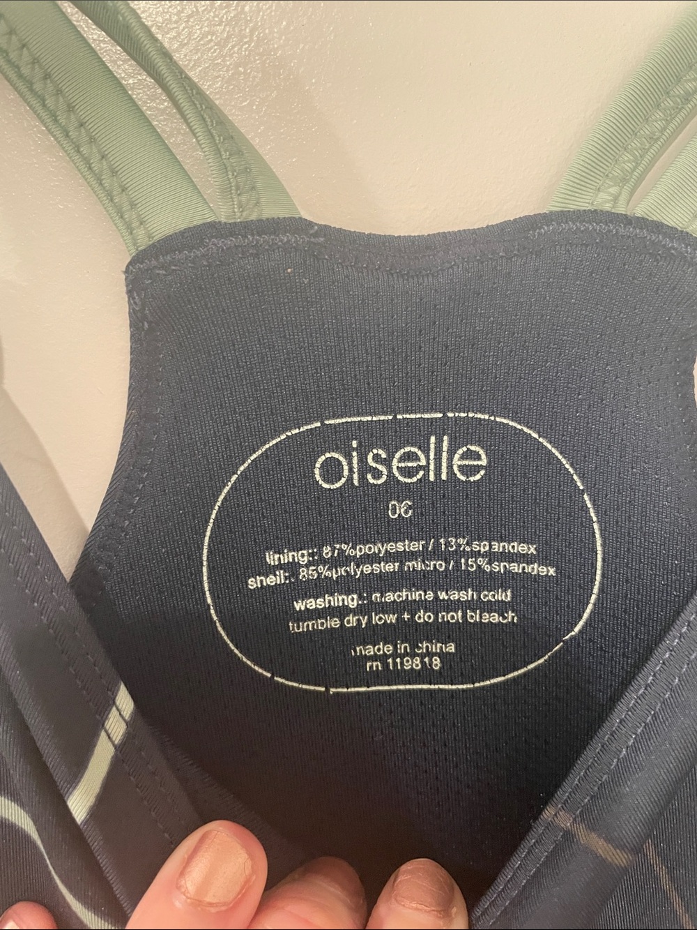 oiselle Navy Blue Geometric athletic tank top small - Picture 3 of 5